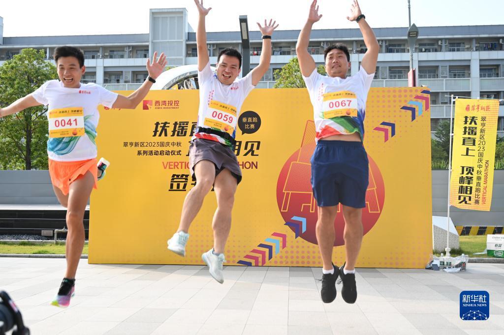 宝马会线上官网